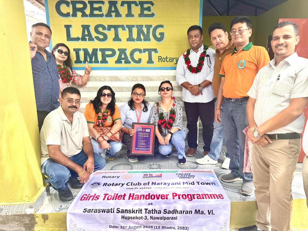 Rotary-Saraswoti Girls Toilet Facility Project