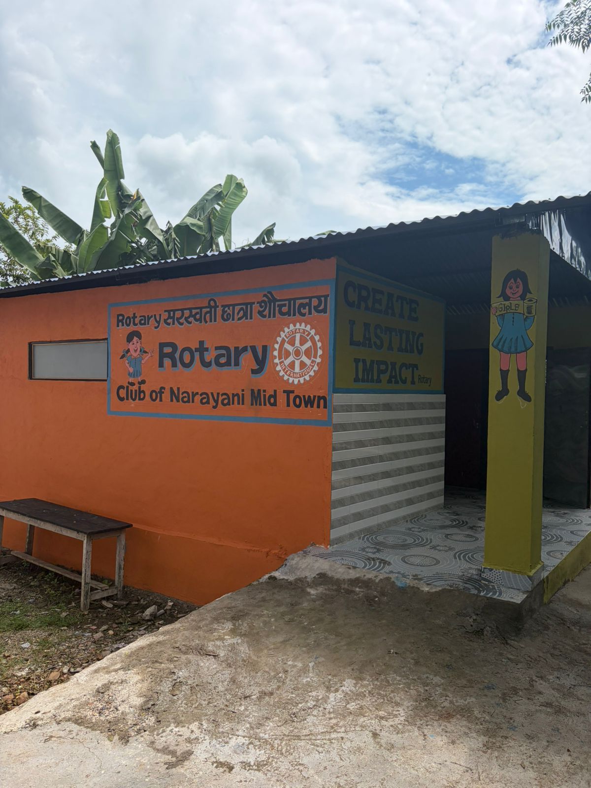 Rotary-Saraswoti Girls Toilet Facility Project